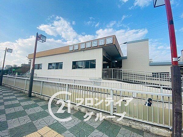 武庫之荘駅(阪急 神戸本線) 徒歩19分。 1470m
