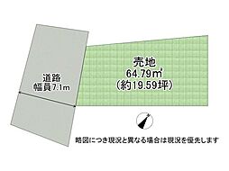 尼崎市富松町3丁目 建築条件付き土地 全1区画
