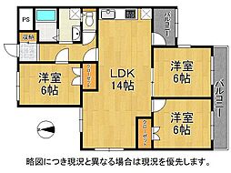 東難波ハイツ 中古マンション