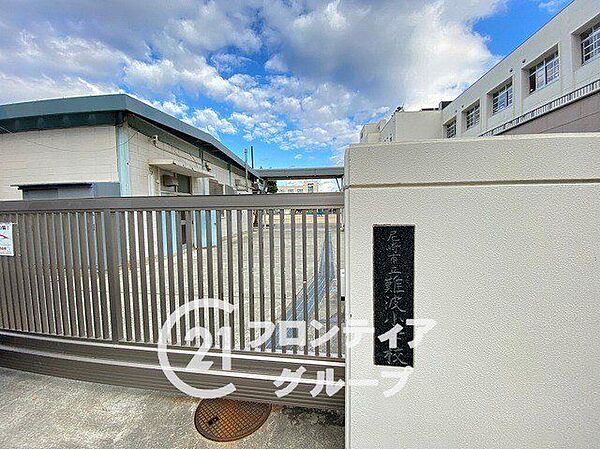 尼崎市立難波小学校 徒歩4分。 310m