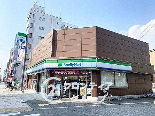 ファミリーマート昭和通四丁目店 徒歩2分。 100m