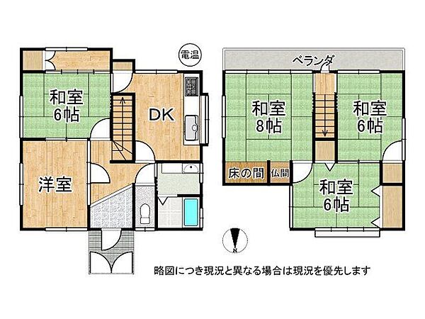 間取り：328000673074