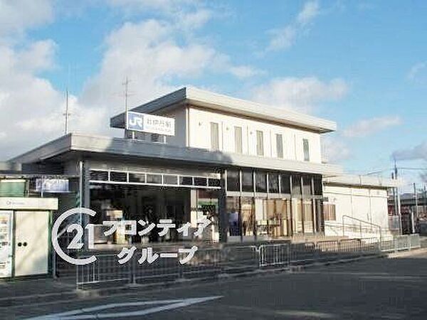北伊丹駅(JR西日本 福知山線) 徒歩16分。 1280m