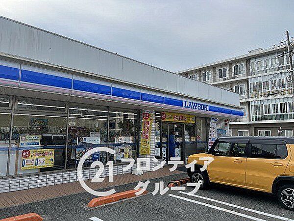 ローソン伊丹鋳物師五丁目店 徒歩6分。 460m