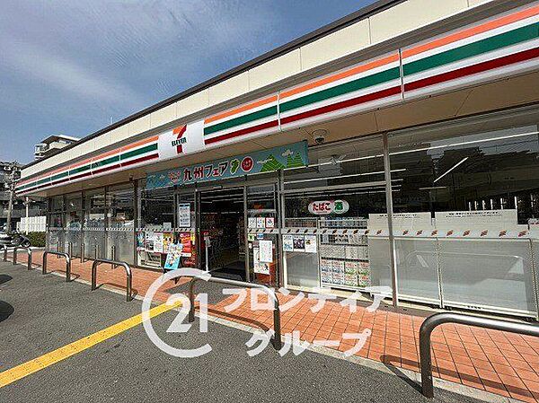 セブンイレブン伊丹南本町7丁目店 徒歩3分。 240m