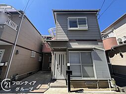 尼崎市東難波町4丁目 中古一戸建て
