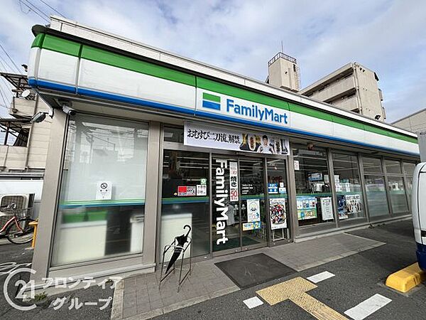 ファミリーマート大和田四丁目店 徒歩8分。 630m
