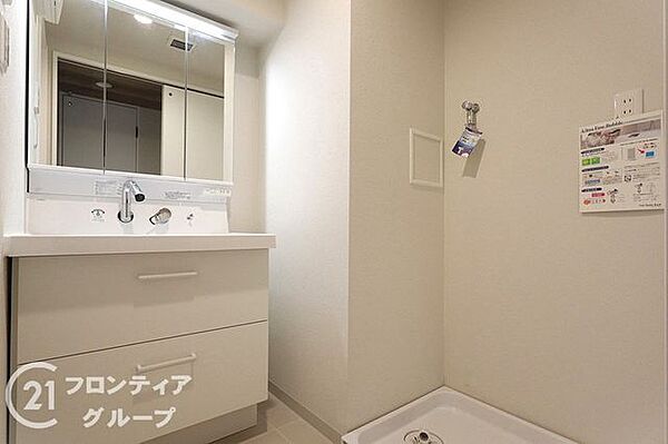 はじめてのマイホーム購入は、わからないことだらけで当然です。資金計画から物件選びまで、順を追ってスタッフが一緒に考えていきます