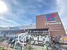 周辺：万代西宮熊野店 徒歩14分。 1120m