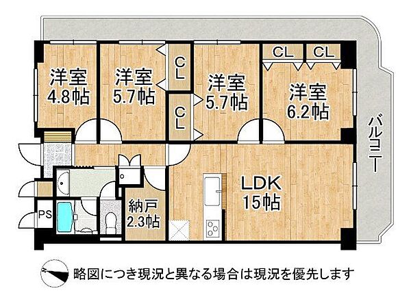 間取り：328000679059