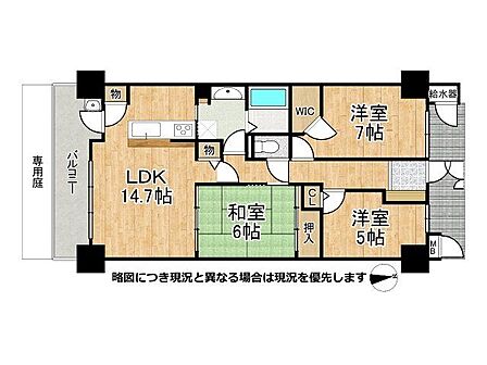 南向きの明るいLDKに専用庭を備え、収納豊富な使いやすい3LDK。