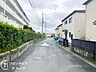 その他：住まい探しは、情報収集の段階から動き出すことで選択肢が広がります。気になる物件があれば、まずお気軽にお問い合わせください