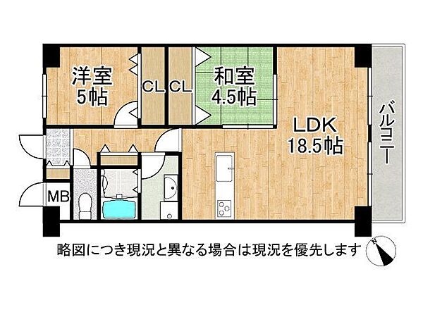 間取り：327002978888