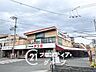 周辺：食品館アプロ園田店 徒歩6分。 420m