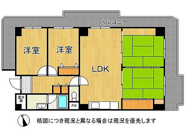間取り：328000683210