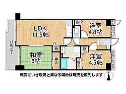 ハイツ塚口南 中古マンション