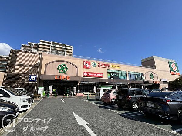 ライフ浜甲子園店 徒歩5分。 470m