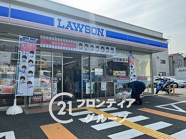ローソン尼崎元浜町店 徒歩7分。 540m