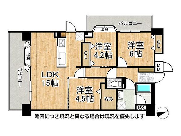 間取り：328000686499