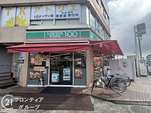 ローソンストア100尼崎富松店 徒歩3分。 190m