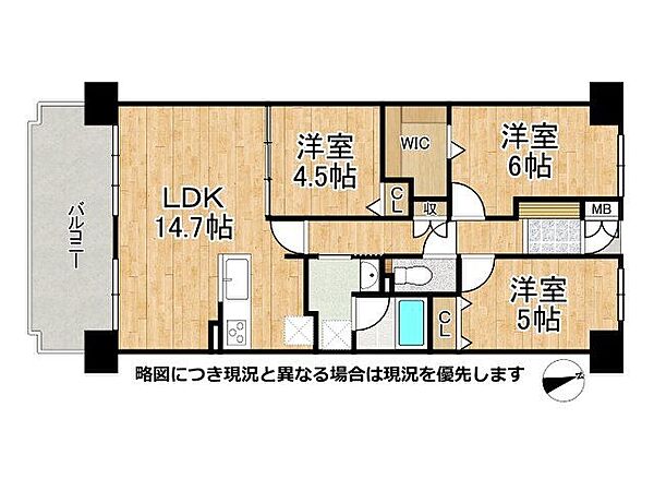 間取り：328000686500