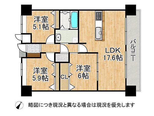 間取り：328000687989