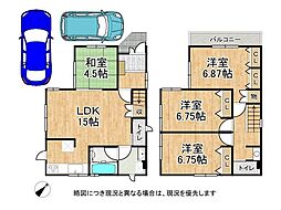 兵庫県西宮市東町１丁目