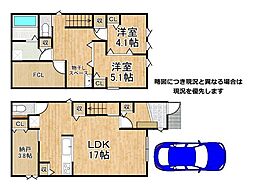 兵庫県伊丹市昆陽3丁目