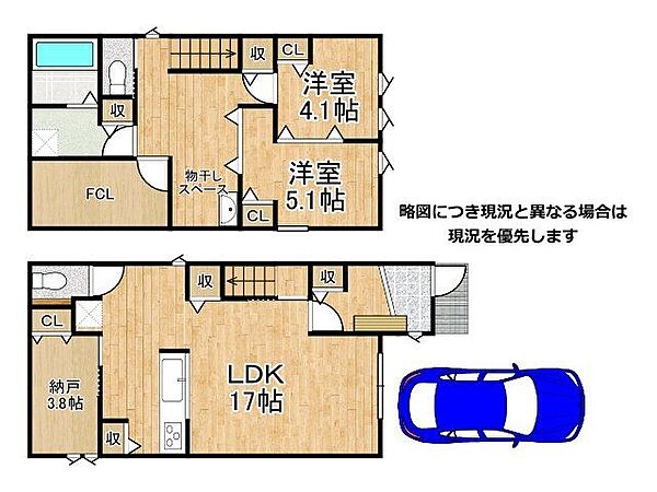 間取り：328000689709