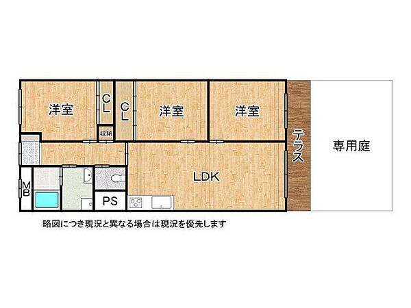 間取り：328000690658