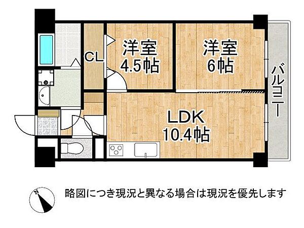 南東向きの陽当たり良好な1SLDKのお住まいです。8階で眺望も良好で窓からの景色を眺めるのが楽しみになりますね。