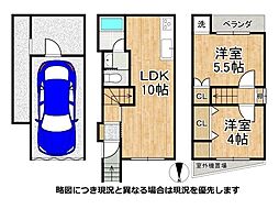 大阪府大阪市西淀川区御幣島6丁目