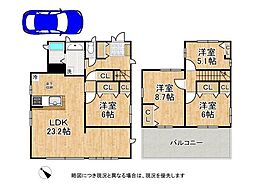 兵庫県西宮市段上町2丁目