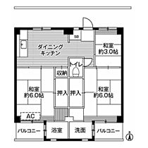 間取り：213100174892