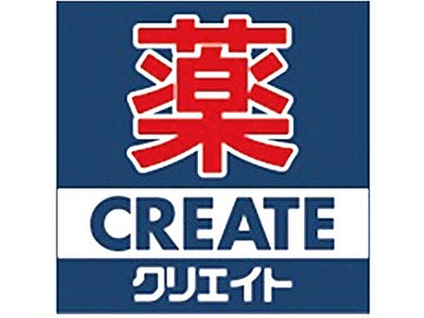 ビレッジハウス小比企5号棟 503｜東京都八王子市小比企町(賃貸マンション3DK・5階・49.20㎡)の写真 その27