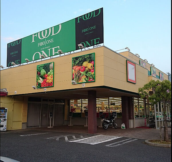 東京都八王子市館町(賃貸マンション1LDK・1階・47.23㎡)の写真 その25