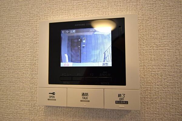 ルクレール 201｜東京都八王子市東浅川町(賃貸アパート2LDK・2階・52.94㎡)の写真 その14