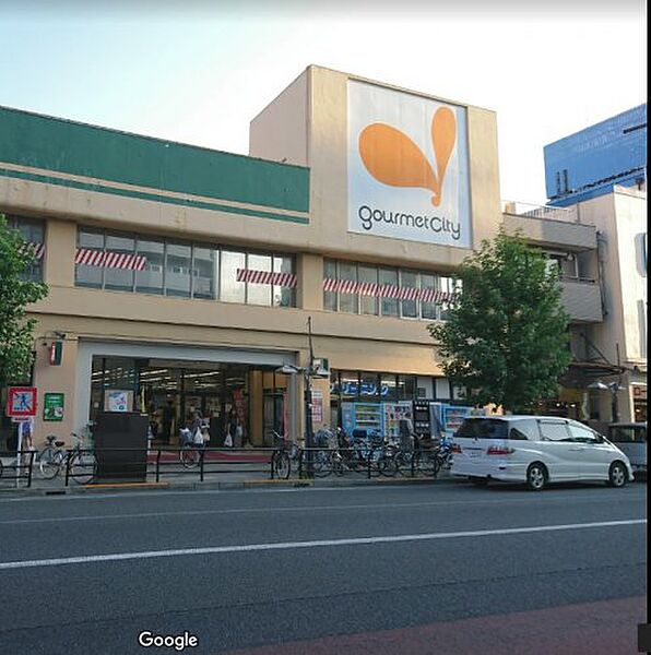 画像22:【ショッピングセンター】グルメシティ 八幡町店まで1128ｍ
