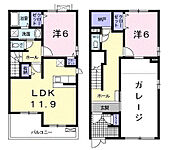 日野市東平山2丁目 2階建 築15年のイメージ