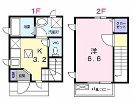 間取り：213101558767