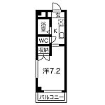 八王子市片倉町 5階建 築33年のイメージ