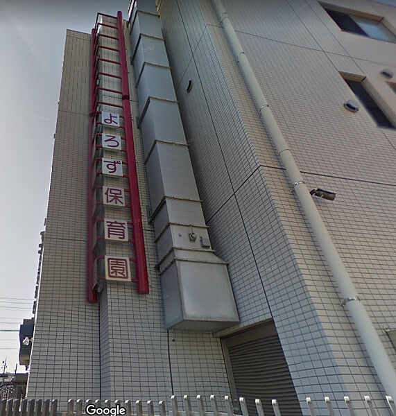 東京都八王子市八幡町(賃貸マンション1LDK・4階・40.99㎡)の写真 その23