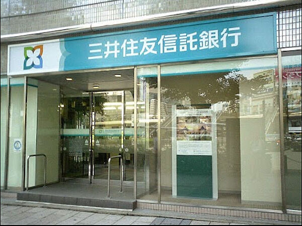 画像23:【銀行】三井住友信託銀行 八王子支店まで1569ｍ