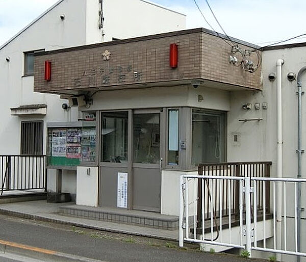 画像29:【警察】八王子警察署 石川駐在所まで598ｍ