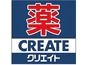 センティ富士森Aタイプ 318 ｜ 東京都八王子市山田町1606-12（賃貸マンション1LDK・3階・43.46㎡） その24