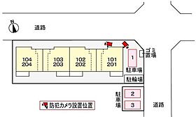 東京都青梅市野上町4丁目7-18（賃貸アパート1K・2階・34.72㎡） その15