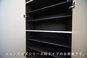 東京都昭島市中神町1丁目30-（賃貸アパート1LDK・1階・47.41㎡） その10