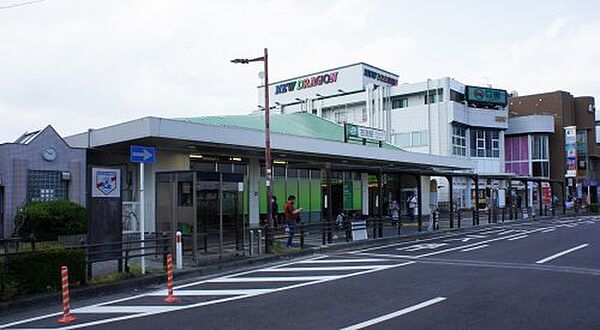 画像22:【駅】古淵まで3745ｍ