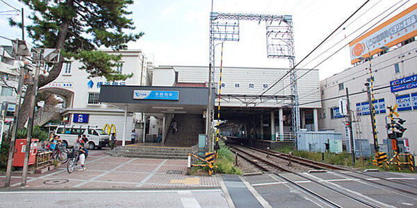 画像16:【駅】東林間駅まで2531ｍ
