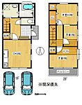 町田旭町貸一戸建のイメージ